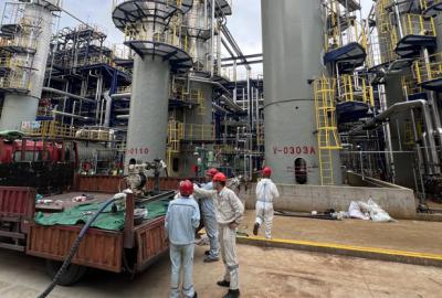 俊源石油正式为中海石油宁波大榭石化供应硫化剂