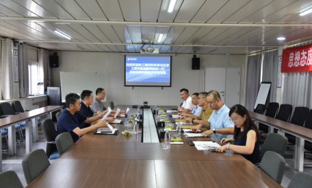 哈工程材料科学与化学工程学院领导到集团考察交流