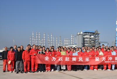 俊源石油2025年度第八届“俊源杯”趣味运动会圆满结束