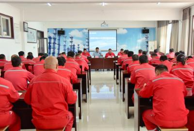 俊源石油组织召开第四季度安委会