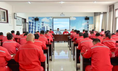 俊源石油组织召开第四季度安委会