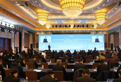 俊源石油总经理齐春晓参加化工产业链推介会