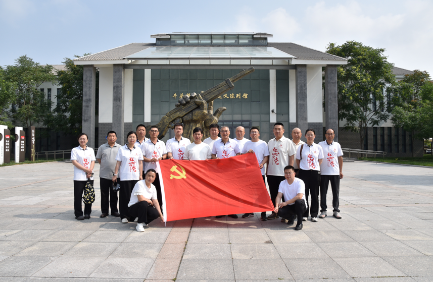 19fe0103-f132-4ca9-bc5c-ef7c65f54eee.png