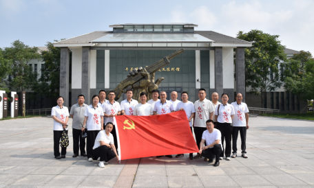 俊源石油党支部开展红色研学主题党建活动